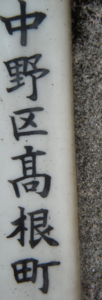 f:id:so102:20100606161353j:image:left f:id:so102:20100606161353j:image:left