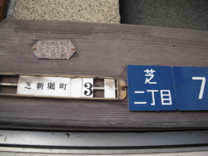 f:id:so102:20100725160726j:image:left f:id:so102:20100725160726j:image:left