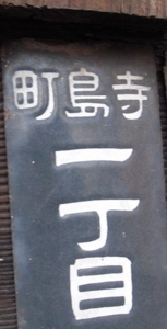 f:id:so102:20101029011246j:image:left