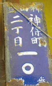 f:id:so102:20101108202704j:image:left