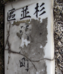f:id:so102:20101120134022j:image:left f:id:so102:20101120134022j:image:left