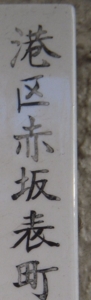 f:id:so102:20110203233536j:image