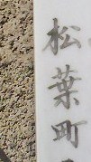 f:id:so102:20110214222829j:image