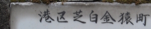 f:id:so102:20110220130556j:image f:id:so102:20110220130556j:image