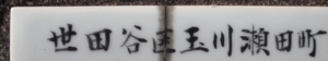 f:id:so102:20110227141156j:image f:id:so102:20110227141156j:image