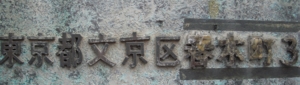 f:id:so102:20110612233322j:image f:id:so102:20110612233322j:image
