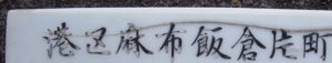 f:id:so102:20111008162217j:image f:id:so102:20111008162217j:image