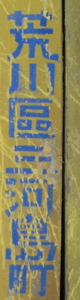f:id:so102:20111123143045j:image:left f:id:so102:20111123143045j:image:left