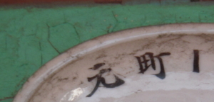 f:id:so102:20120129132809j:image
