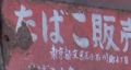 20120204114511