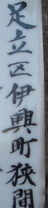 20120303161831