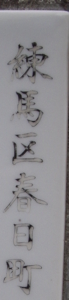 f:id:so102:20120421152909j:image:left f:id:so102:20120421152909j:image:left