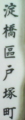 20120930221129