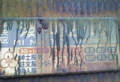20121004233040