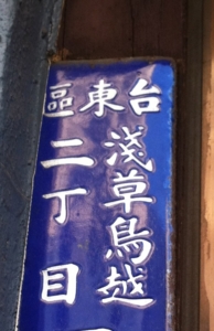f:id:so102:20130806222900j:image