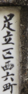f:id:so102:20140423223450j:image:left f:id:so102:20140423223450j:image:left