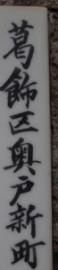 f:id:so102:20140507212010:image:left