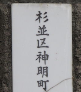 f:id:so102:20140625223310j:image f:id:so102:20140625223310j:image