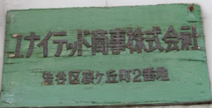 f:id:so102:20150503122117j:image