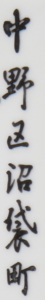 20180527142446