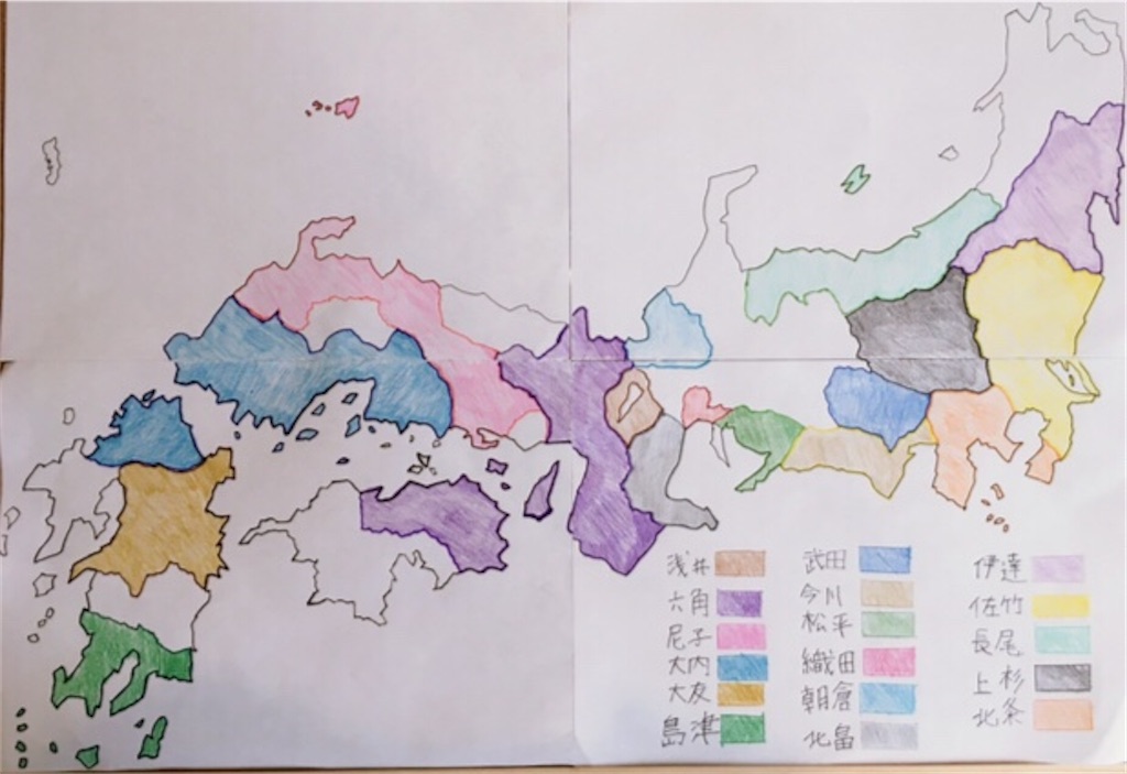 戦国勢力図 1534年 15年 てくてくblog