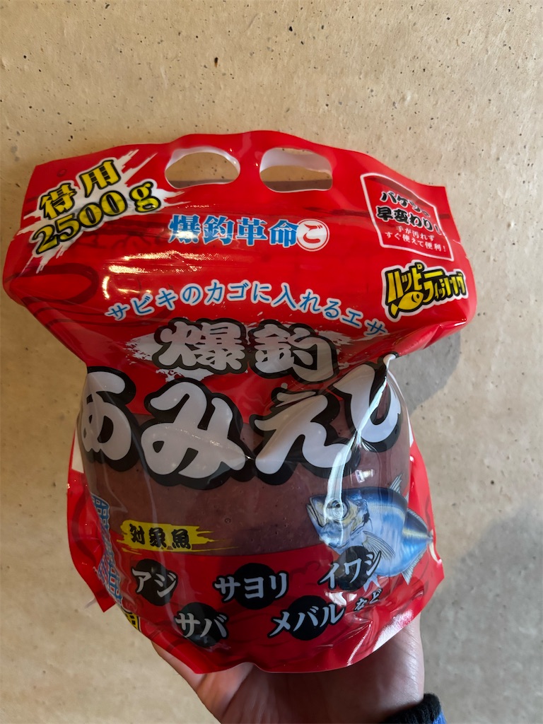 f:id:so821:20260215191455j:image f:id:so821:20260215191455j:image