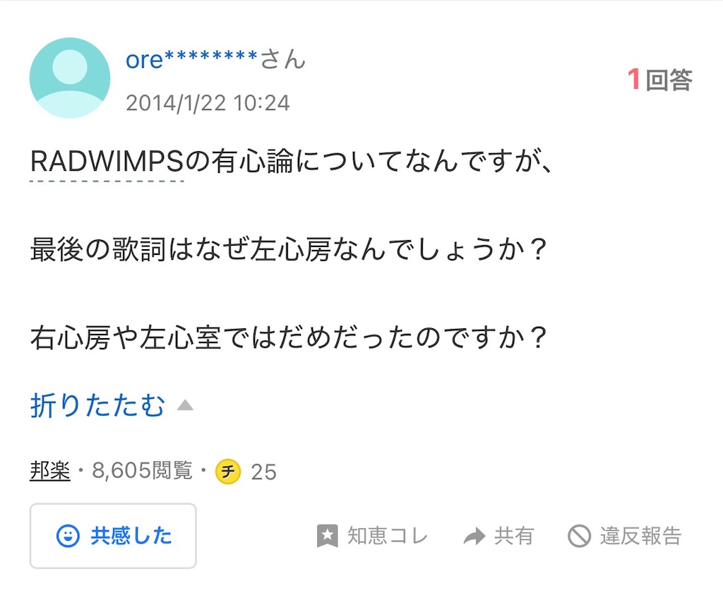 f:id:so821:20260215192155j:image f:id:so821:20260215192155j:image