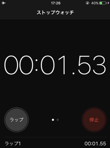 f:id:so888:20170612175454p:plain