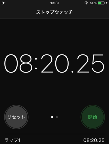 f:id:so888:20170613145501p:plain