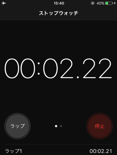 f:id:so888:20170613155233p:plain