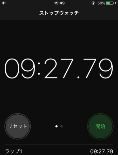 f:id:so888:20170613155305p:plain