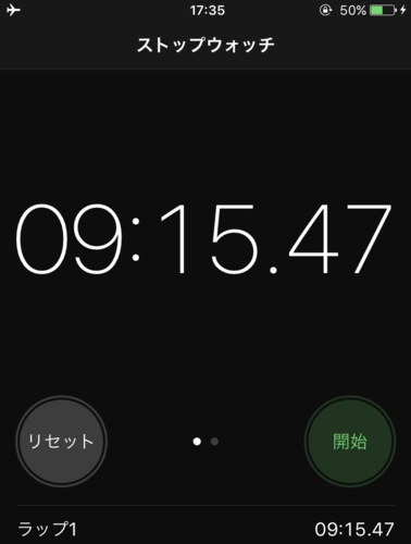 f:id:so888:20170613175831p:plain