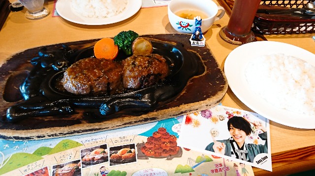 f:id:soS2sz:20180423183915j:image f:id:soS2sz:20180423183915j:image