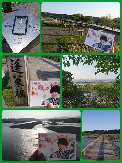 f:id:soS2sz:20180423185622j:image f:id:soS2sz:20180423185622j:image