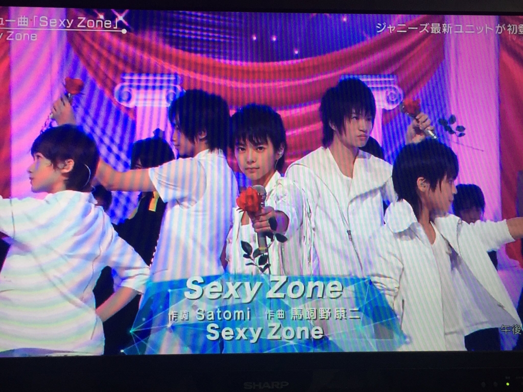 f:id:so_1127:20161226162822j:plain