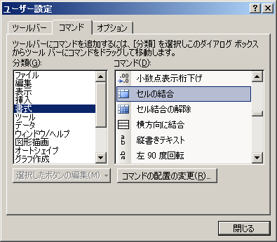 f:id:so_blue:20081127020733p:image f:id:so_blue:20081127020733p:image
