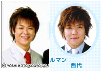 f:id:so_blue:20100112215655p:image f:id:so_blue:20100112215655p:image