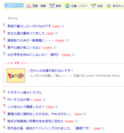 f:id:so_blue:20110408213229p:image f:id:so_blue:20110408213229p:image