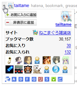 f:id:so_blue:20110412013953p:image f:id:so_blue:20110412013953p:image