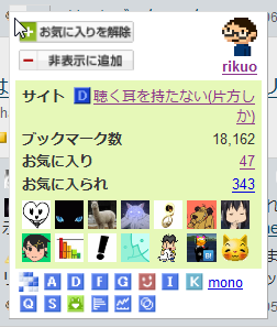 f:id:so_blue:20110412014312p:image f:id:so_blue:20110412014312p:image