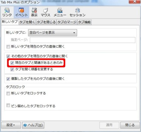 f:id:so_blue:20110825012228j:image