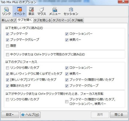 f:id:so_blue:20110825013133j:image
