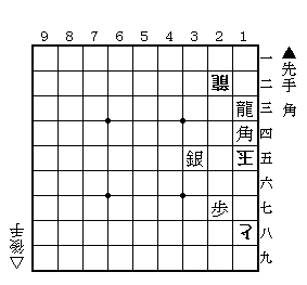 f:id:so_freesia:20121006111202p:image