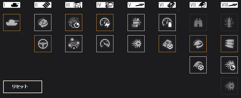 f:id:so_getsu:20190828020213p:plain