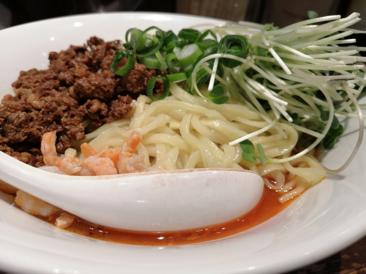 f:id:so_getsu:20210207145749j:plain