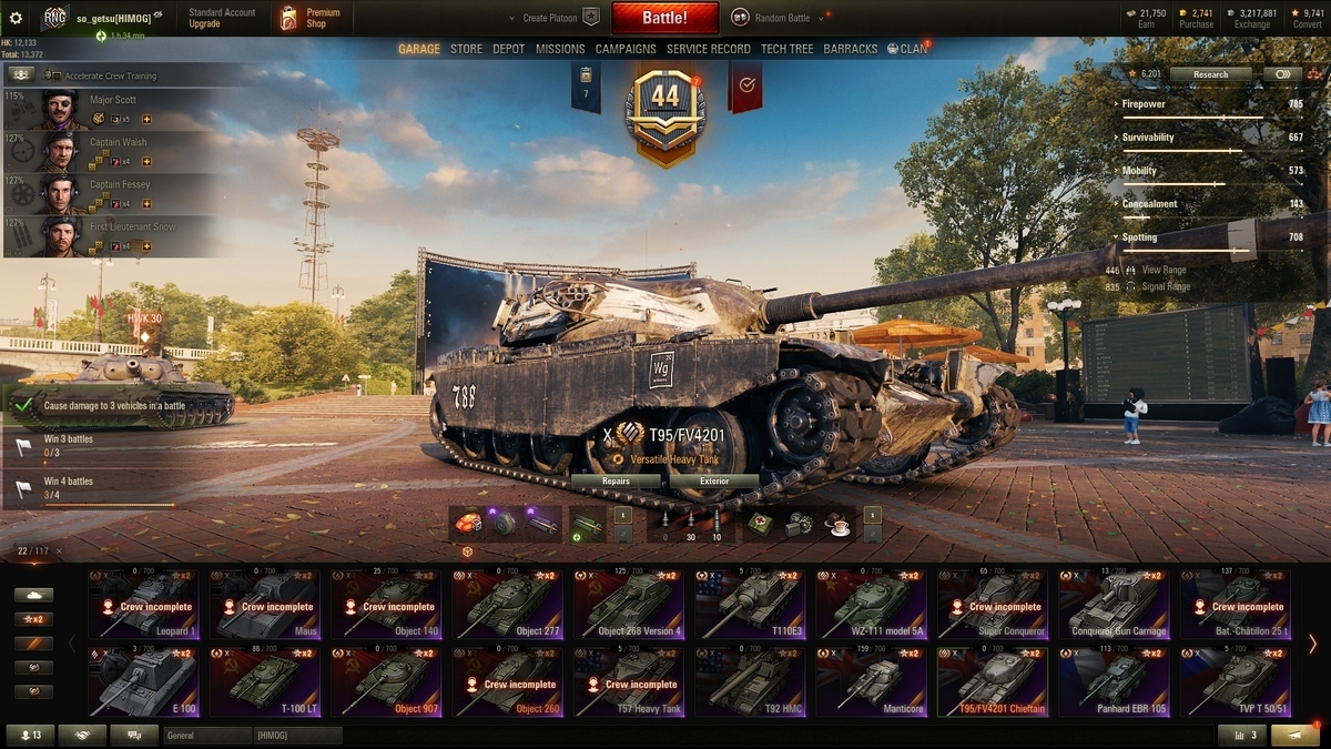 f:id:so_getsu:20210811002758j:plain