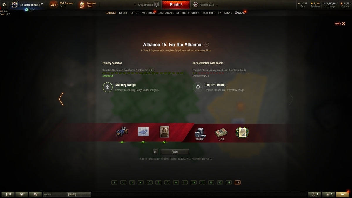 f:id:so_getsu:20210902172853j:plain