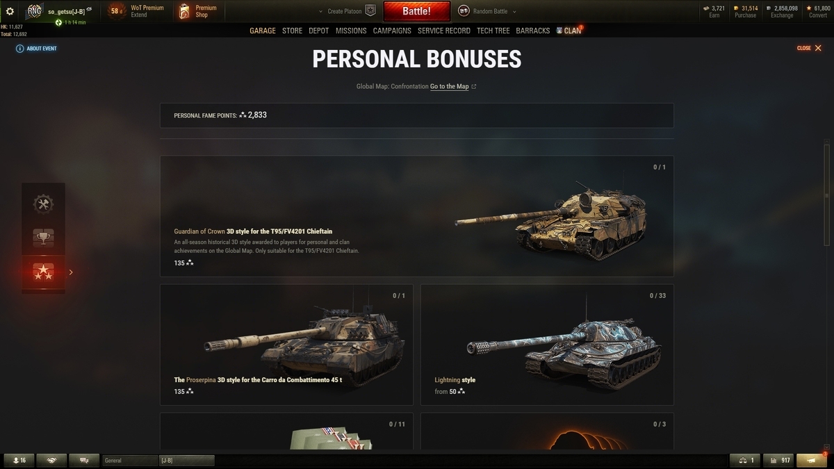 f:id:so_getsu:20220221231119j:plain