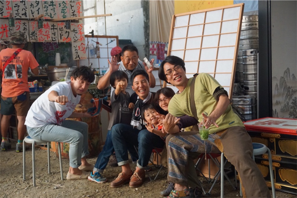 f:id:so_ichi_low:20160530194559j:image f:id:so_ichi_low:20160530194559j:image