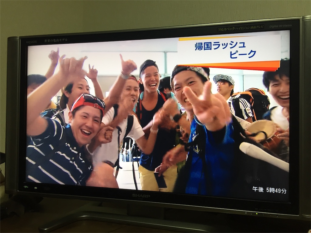 f:id:so_ichi_low:20160602172219j:image f:id:so_ichi_low:20160602172219j:image